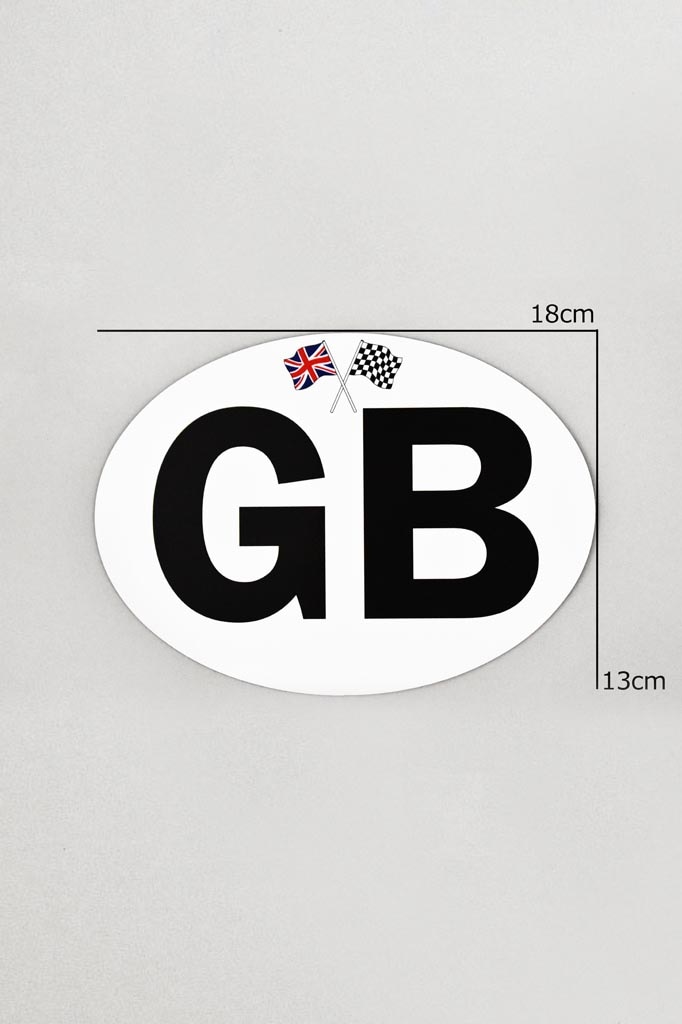 UKシリーズ・マグネット「GB」 MAGNET STICKER