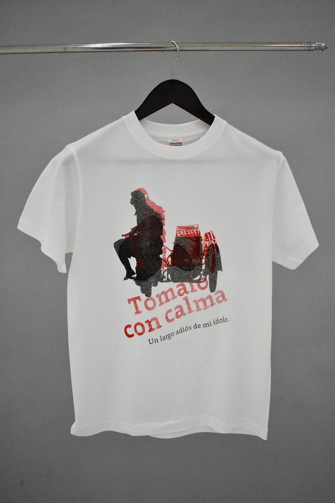 INNOCENT Original Products 「Tomalo con calma」 SIDE CAR WHITE