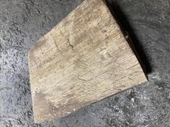 C0179 古木 古材 ライトオーク　古材板　Height：30cm  Width ：18cm  Depth ：6.5cm|古材板　ヴィンテージウッド