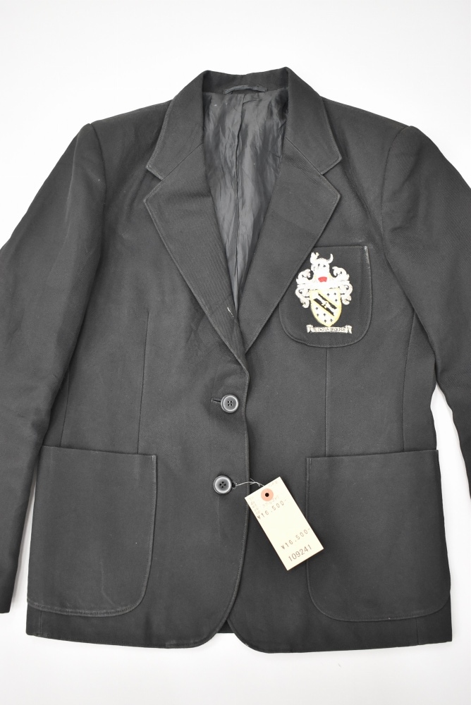 109241  [TA]ヴィンテージ スクールジャケット MADE IN ENGLAND 黒