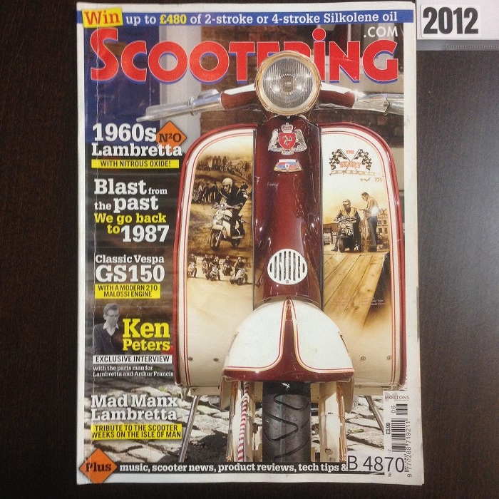 B4870 2012 「SCOOTERING」 ベスパ ランブレッタ 英国 旧車雑誌