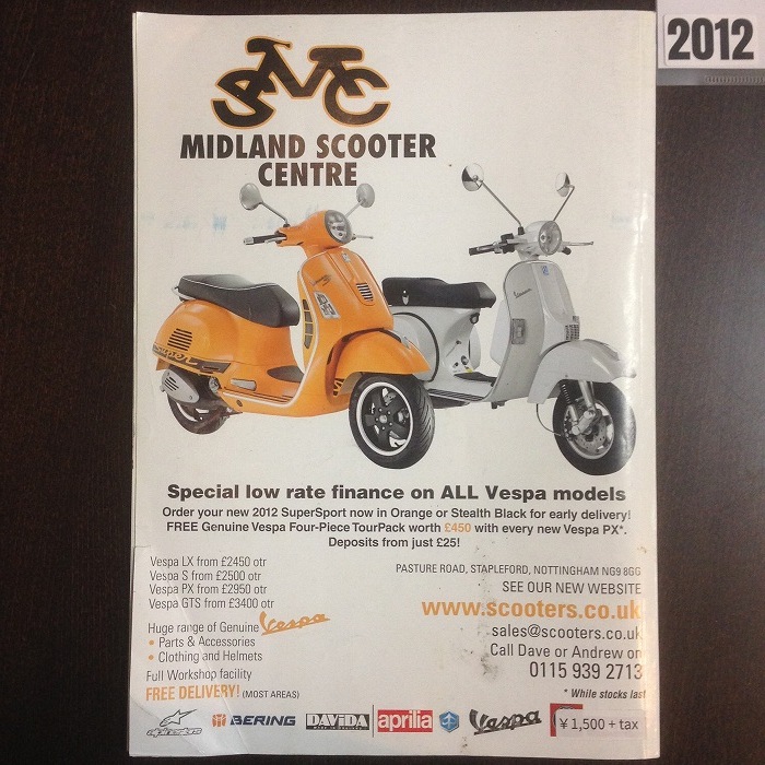 B4870 2012 「SCOOTERING」 ベスパ ランブレッタ 英国 旧車雑誌
