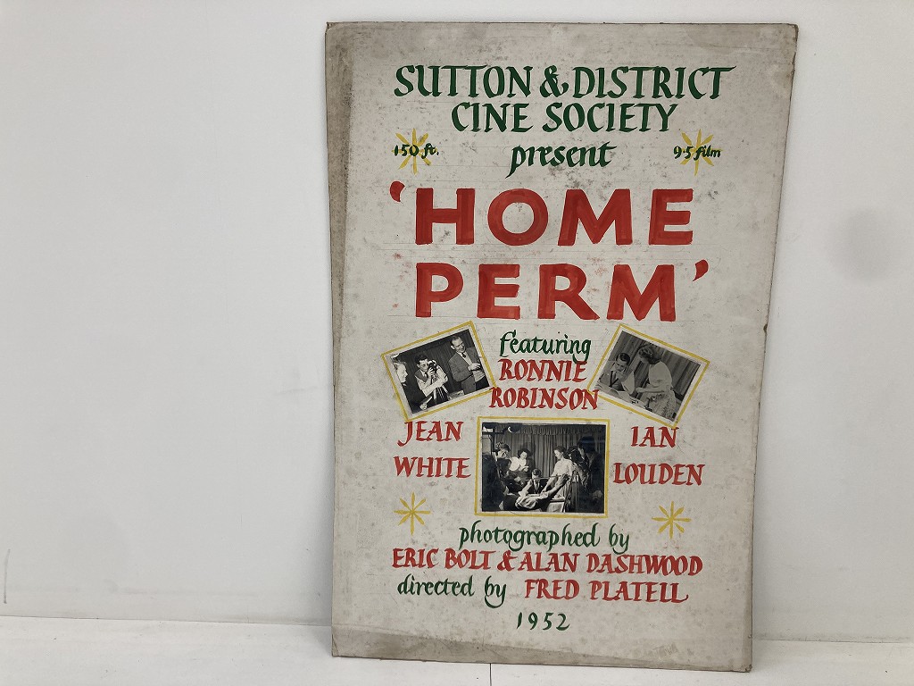 108490  「HOME PERM 1952」ガレージ 看板 ショップサイン 店舗什器