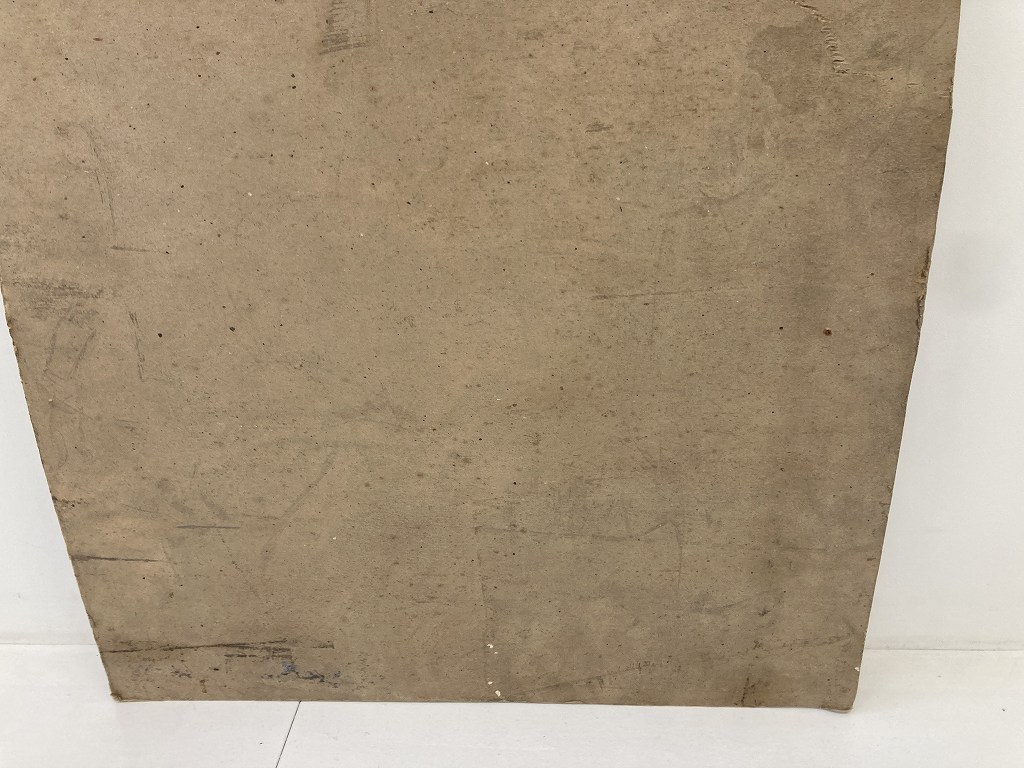 108490  「HOME PERM 1952」ガレージ 看板 ショップサイン 店舗什器