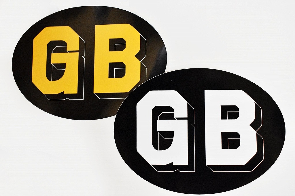 UKシリーズ・ステッカー　「GB」　カスタム　シール