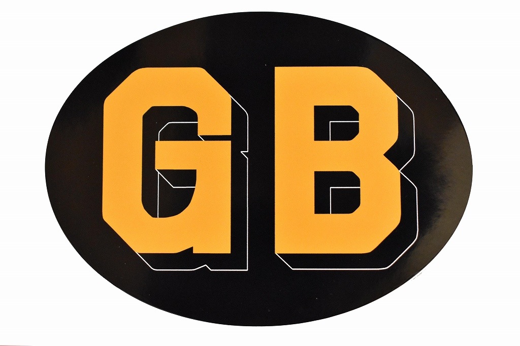 UKシリーズ・ステッカー　「GB」　カスタム　シール