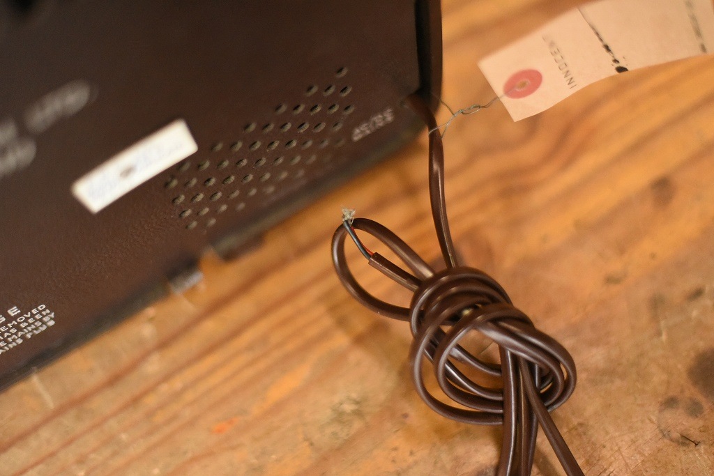 103698 UKヴィンテージ　「FERGUSON Co., LTD.」 ラジオ　MADE IN ENGLAND 英国　