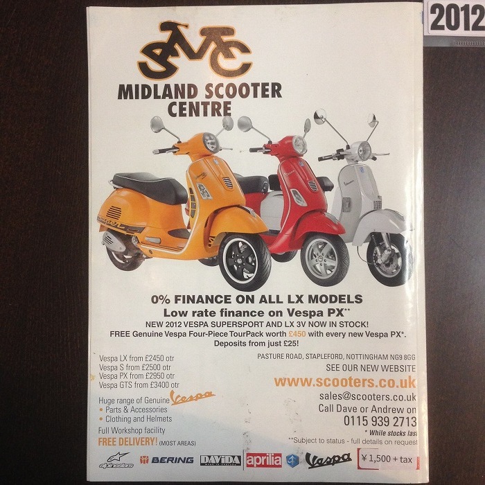 B4872 2012 「SCOOTERING」 ベスパ ランブレッタ 英国 旧車雑誌