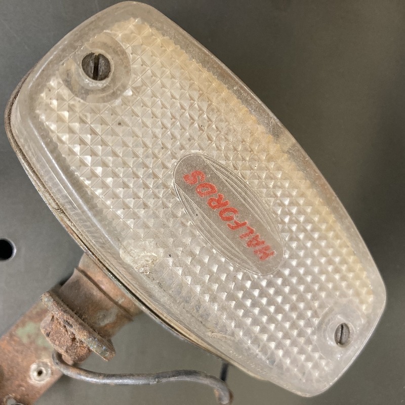 107353 ヴィンテージ　「HALFORDS」英国 HALFORDS REVERSING LAMP ハルフォード リバーシングランプ　パーツ　英国 MADE IN ENGLAND
