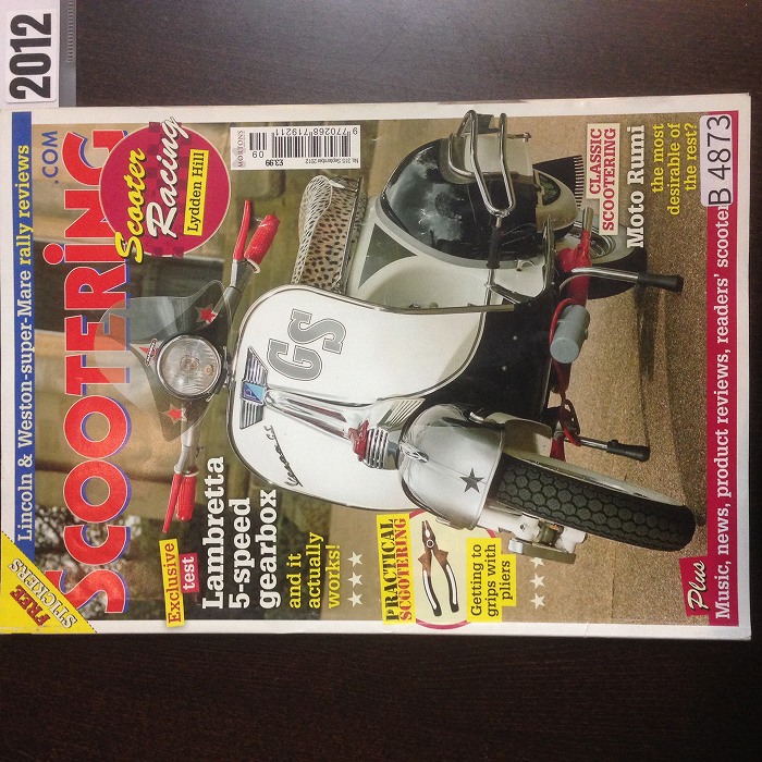 B4873　2012 「SCOOTERING」 ベスパ ランブレッタ  英国 旧車雑誌