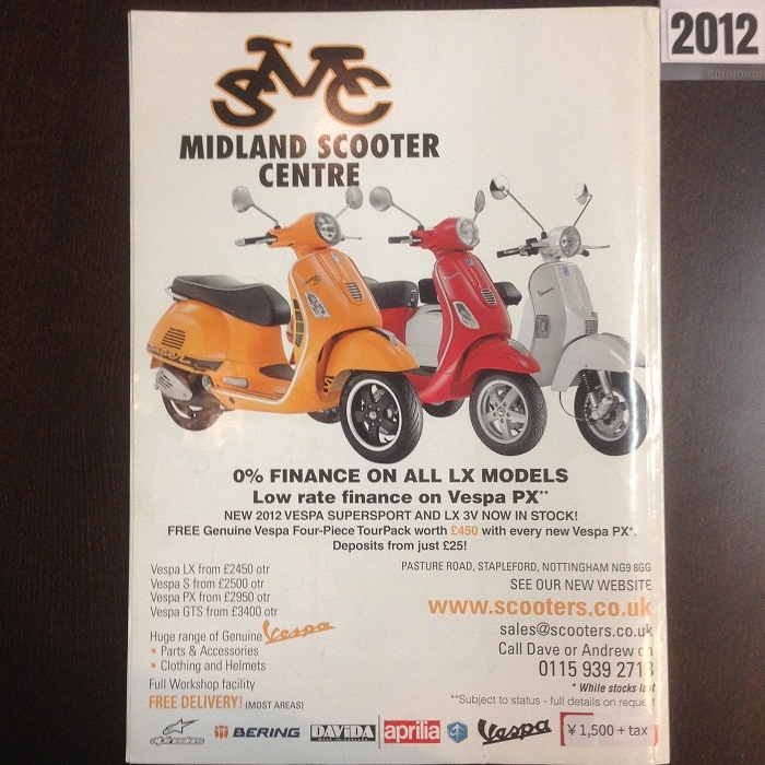 B4873　2012 「SCOOTERING」 ベスパ ランブレッタ  英国 旧車雑誌