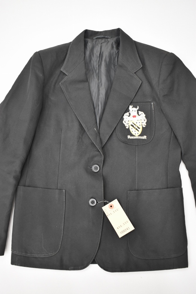 109241  [TA]ヴィンテージ スクールジャケット MADE IN ENGLAND 黒
