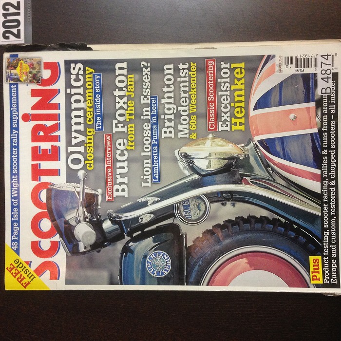 B4874 2012 「SCOOTERING」 ベスパ ランブレッタ 英国 旧車雑誌
