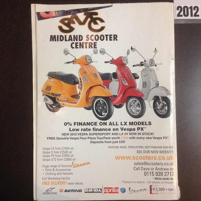 B4874 2012 「SCOOTERING」 ベスパ ランブレッタ 英国 旧車雑誌
