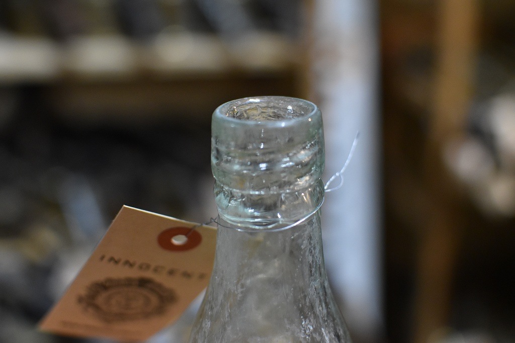 106788 ヴィンテージ　ボトル　瓶　イギリス ガラス