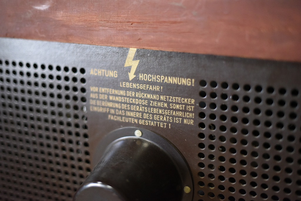 104924 ヴィンテージ　「ORION 53T816」　ブラウン管テレビ