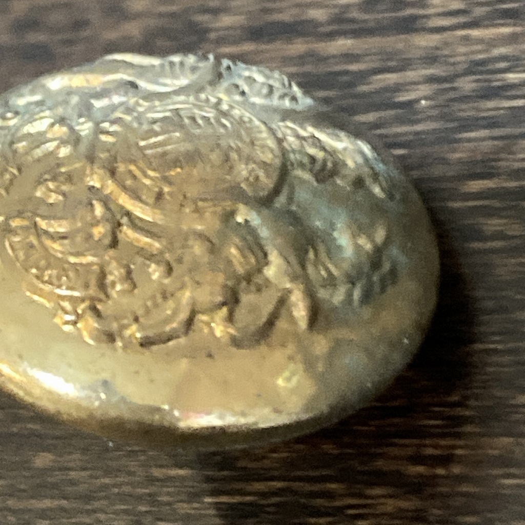 105993 英国　Lion Unicorn ロイヤルネイビー　ミリタリーボタン　小1個　釦　真鍮製紋章 キングスクラウン