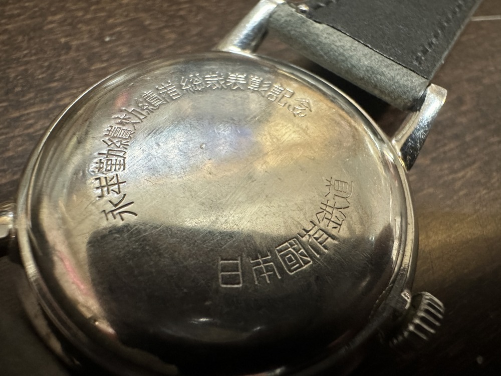 1083403 腕時計 SEIKO CROWN セイコー クラウン 1959年 国鉄永年勤続表彰記念