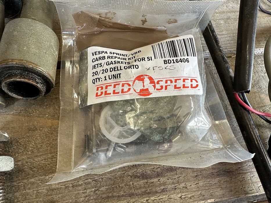 107466 VESPA ジャンクパーツ セット JUNK USED PARTS SET