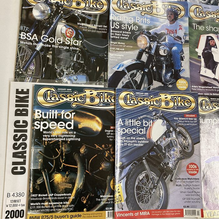 B4380　2000　12冊セット 「CLASSIC BIKE」 クラシックバイク 英国 旧車雑誌
