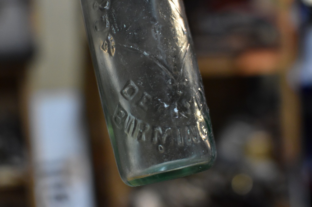 106792 ヴィンテージ　ボトル　瓶　イギリス ガラス