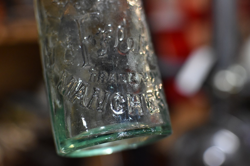 106789 ヴィンテージ　ボトル　瓶　イギリス ガラス