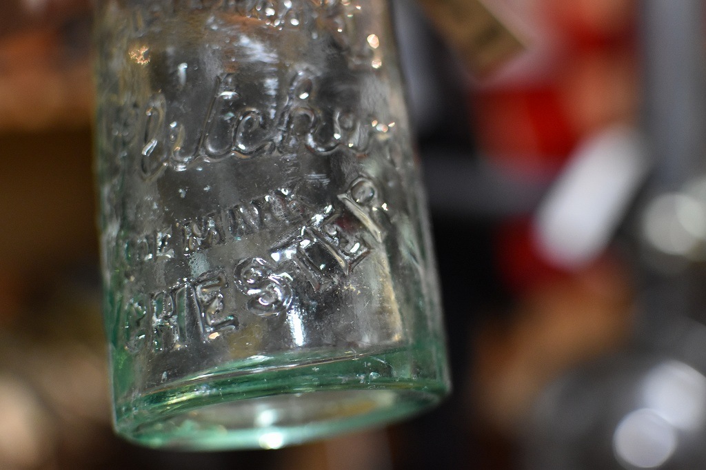 106789 ヴィンテージ　ボトル　瓶　イギリス ガラス