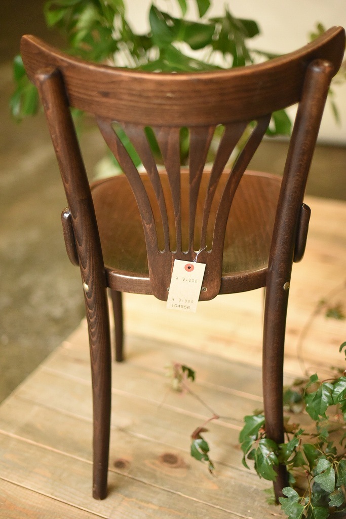104556　No.056　311056　USED TON CHAIR　中古