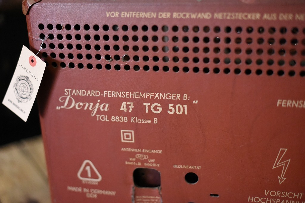 104929 ヴィンテージ 「RFT Donja 47 TG 501」 ブラウン管テレビ ドイツ製 MADE IN GERMANY