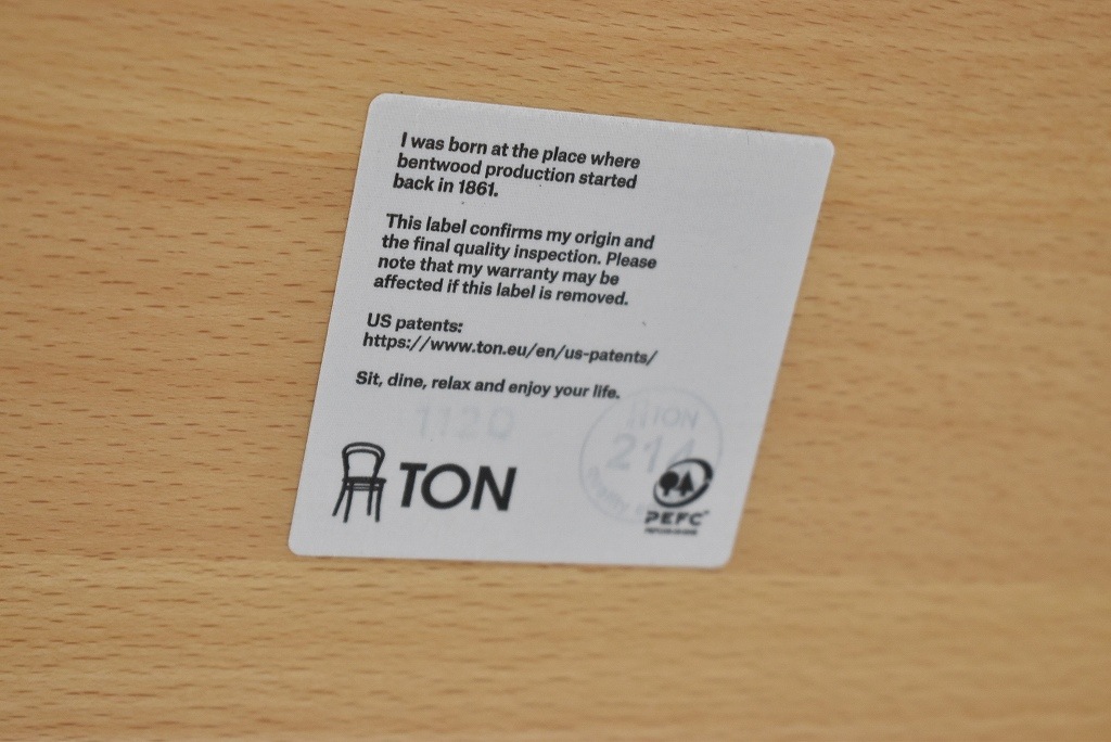 TON YYY Table 423: Playful Triple テーブル 000060