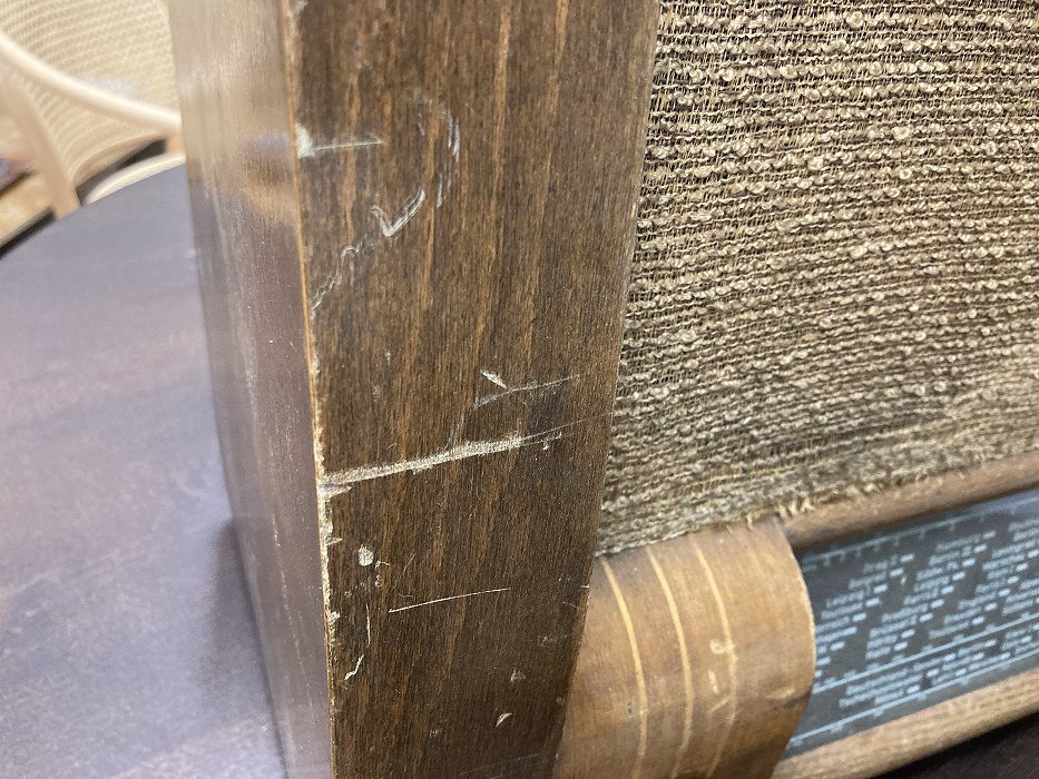 001092 ドイツ　RFT ヴィンテージ　ラジオ