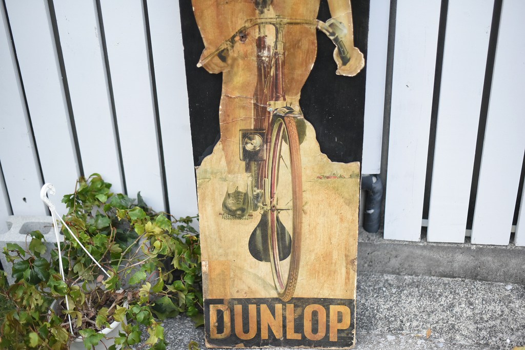 1632 ヴィンテージ 「DUNROP ダンロップ」 看板 CRUISER 英国製