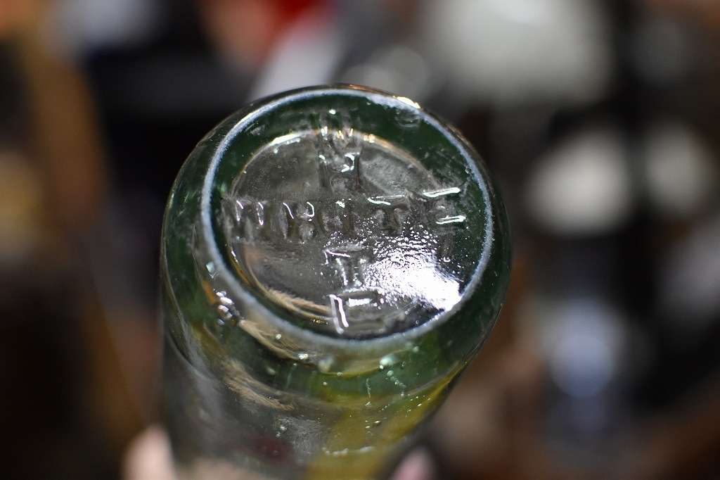 106762 ヴィンテージ　ボトル　瓶　イギリス ガラス