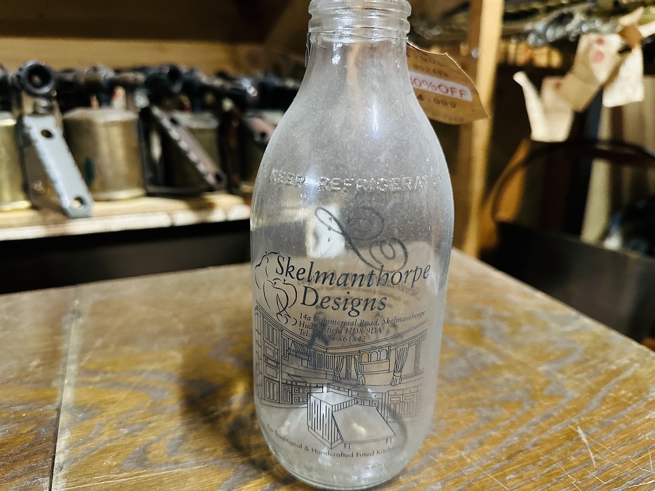 002488 ヴィンテージ　ボトル　瓶　イギリス ガラス