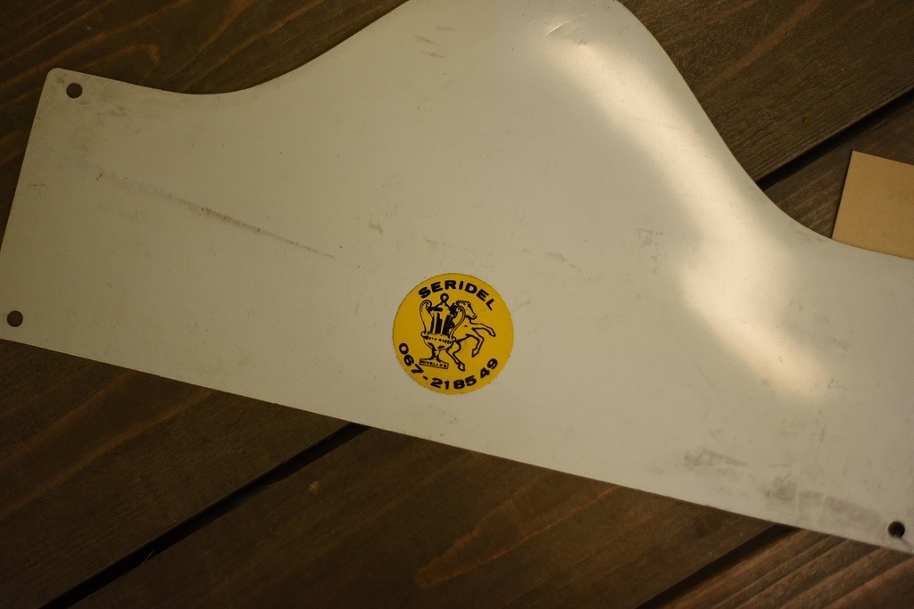 103755 HISTORICAL VEHICLE CLUB BELGIUM BELGIUM　ラリープレート　ヴィンテージカークラブ　ナンバー　記念プレート　クラシックカー