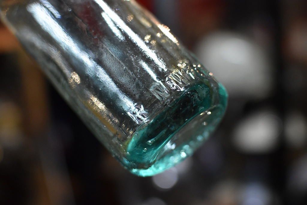 106766 ヴィンテージ ボトル 瓶 イギリス ガラス