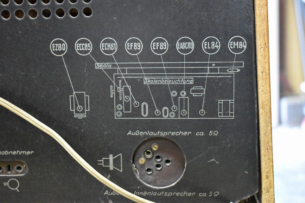 002224 ヴィンテージ「REMA 2001」　ラジオ　ドイツ製 MADE IN GERMANY