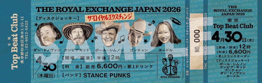 4月22日販売終了「THE ROYAL EXCHANGE JAPAN TOUR 2026」チケット 