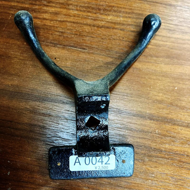 A0042 ヴィンテージ アイアン フック　ウォールハンガー　ダブルフック