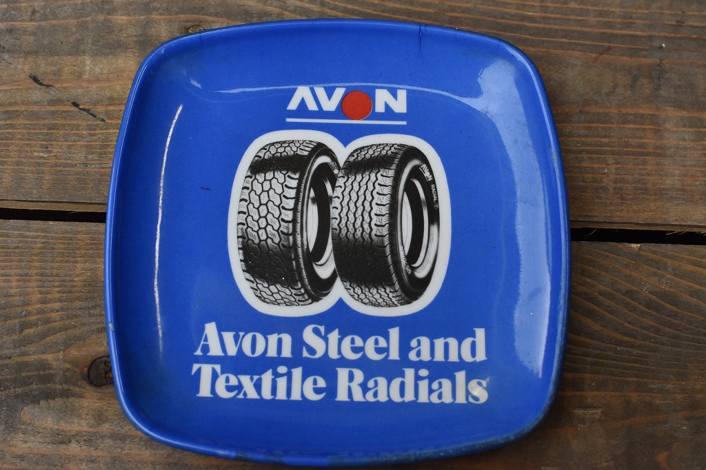 106880 　AVON STEEL and Textile Radicals アッシュトレイ　灰皿　