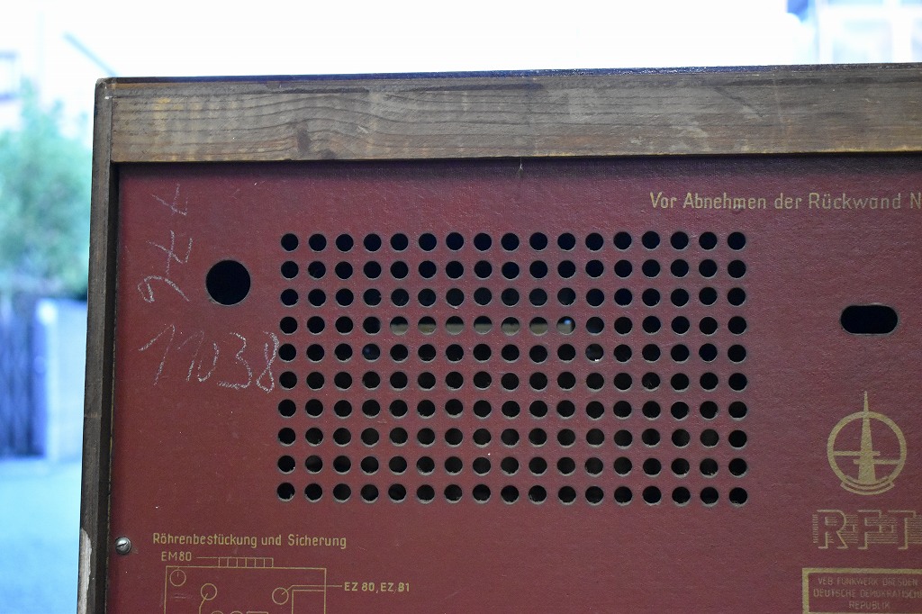 002209 ヴィンテージ「R・F・T　AM/FM-Super Dominante W102」　ラジオ　ドイツ製 MADE IN GERMANY