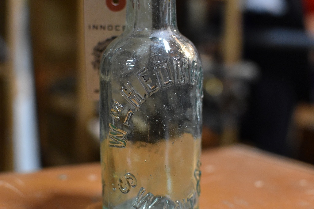106787 ヴィンテージ　ボトル　瓶　イギリス ガラス