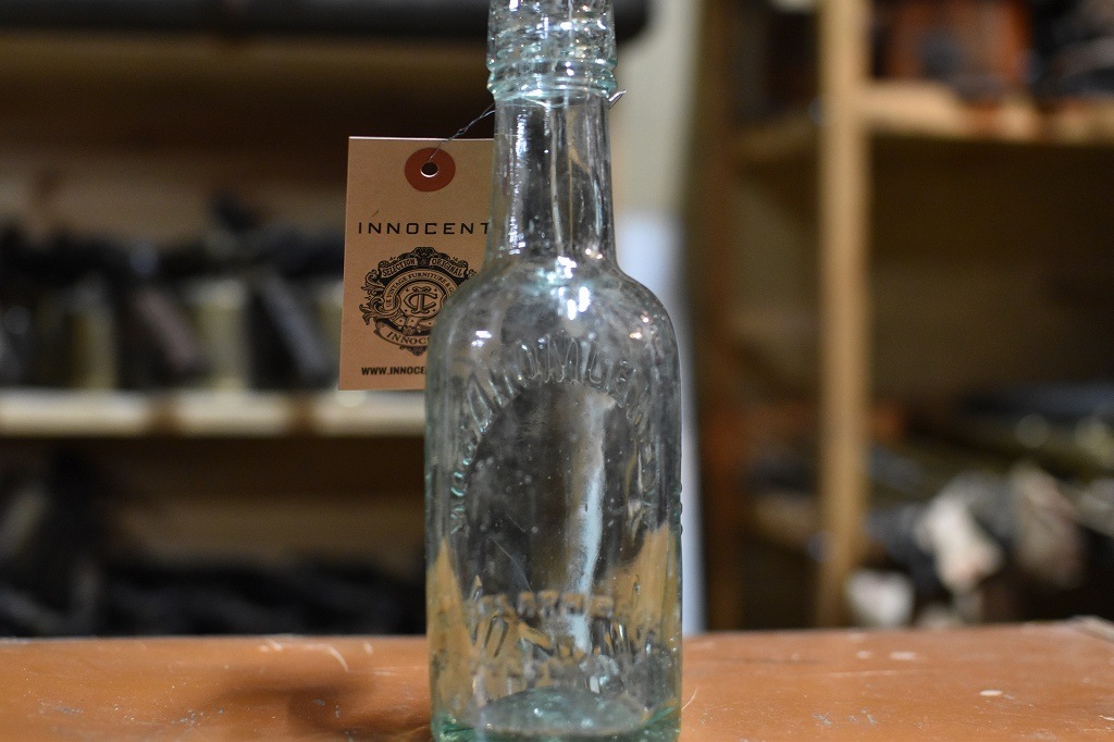 106787 ヴィンテージ　ボトル　瓶　イギリス ガラス