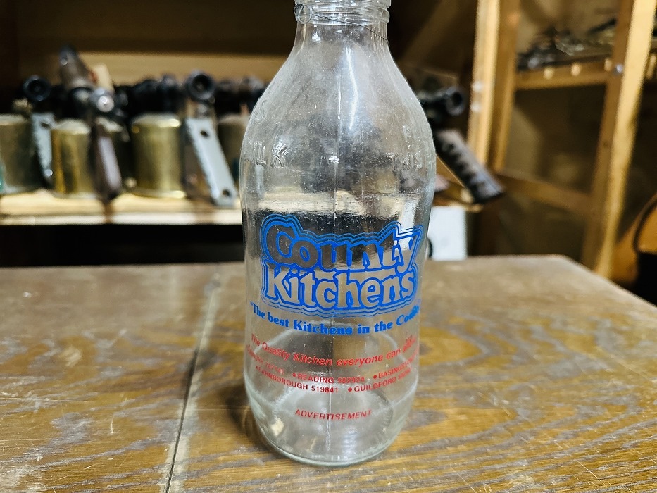 002491 ヴィンテージ　ボトル　瓶　イギリス ガラス