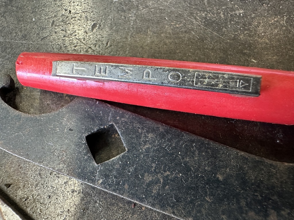 108038 ヴィンテージ　「TERRY'S SPANNERS」　スパナ　ツール　英国　工具　英国 MADE IN ENGLAND