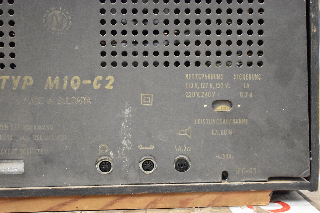 000528 ヴィンテージ「TYO M10-C2」　ラジオ　ブルガリア製 MADE IN BULGARIA