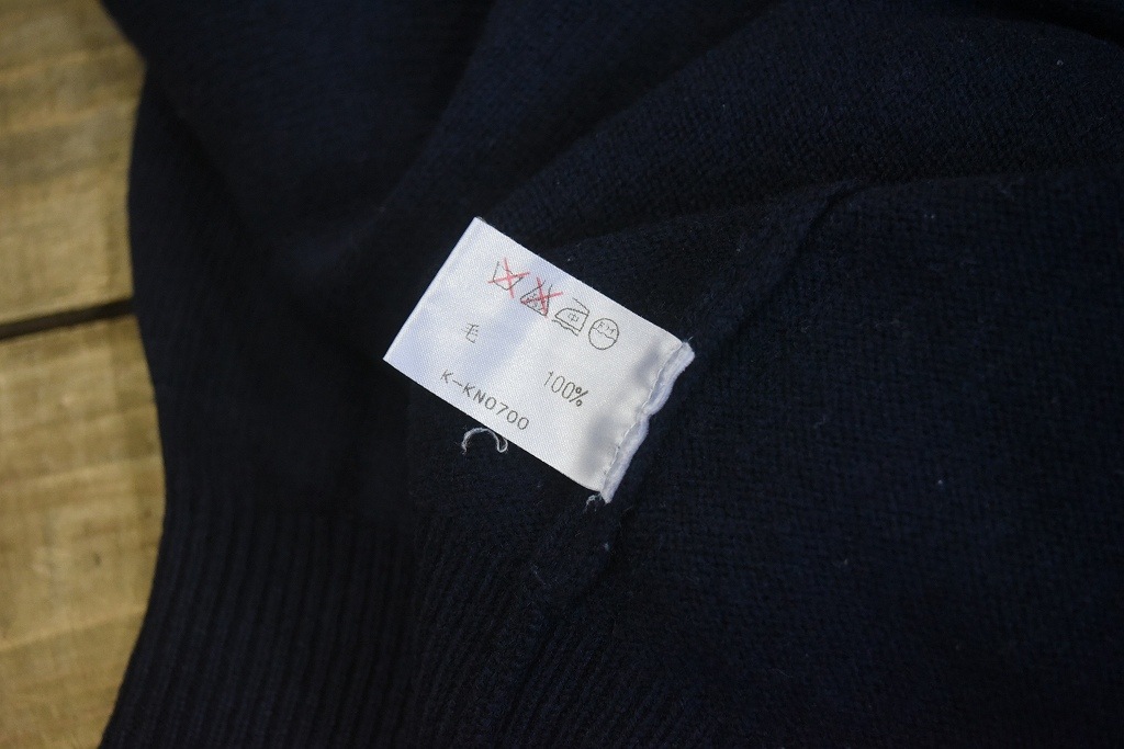 104971 「LACOSTE　ラコステ」 長袖セーター　MADE IN FRANCE