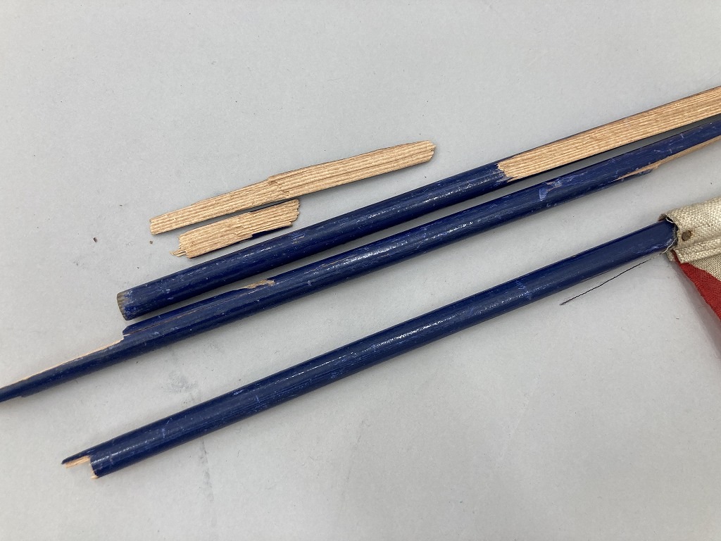 108632 ヴィンテージ 英国 イギリス国旗 ユニオンジャック ユニオンフラッグ