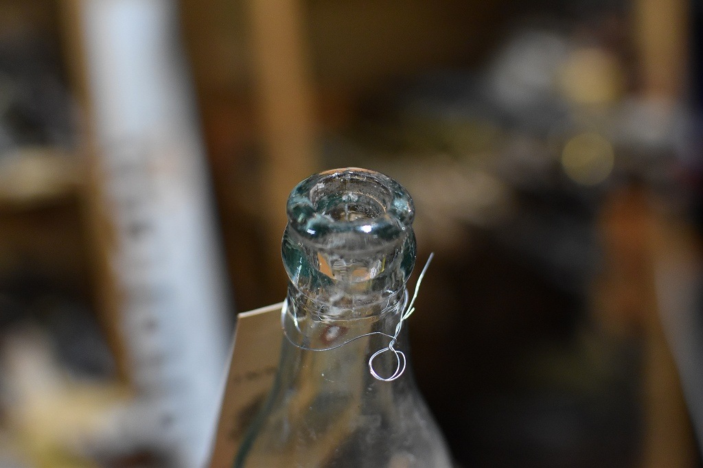 106774 ヴィンテージ ボトル 瓶 イギリス ガラス