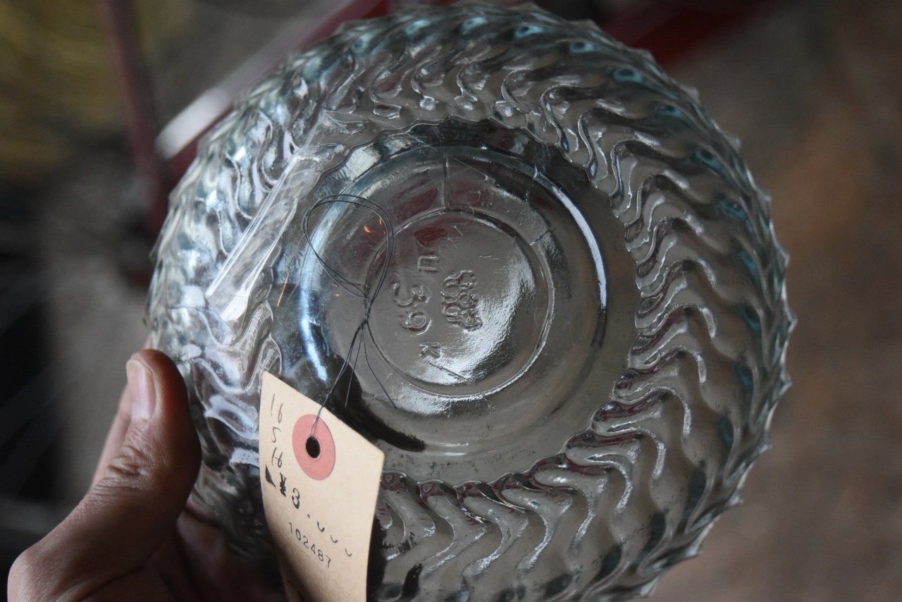 102487 ヴィンテージ　英国 ガラス ボール　UK刻印